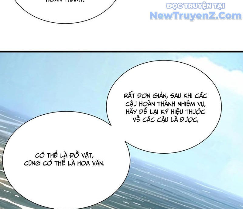 Ta Học Trảm Thần Trong Bệnh Viện Tâm Thần