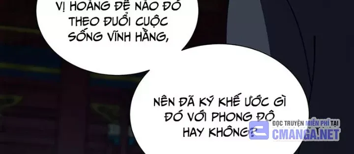 Ta Học Trảm Thần Trong Bệnh Viện Tâm Thần