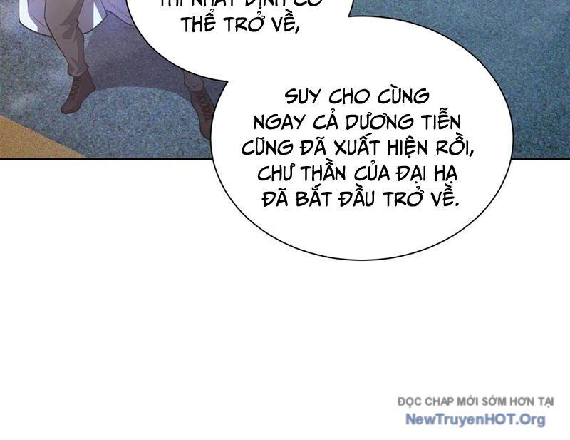 Ta Học Trảm Thần Trong Bệnh Viện Tâm Thần