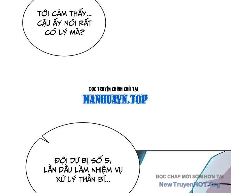 Ta Học Trảm Thần Trong Bệnh Viện Tâm Thần