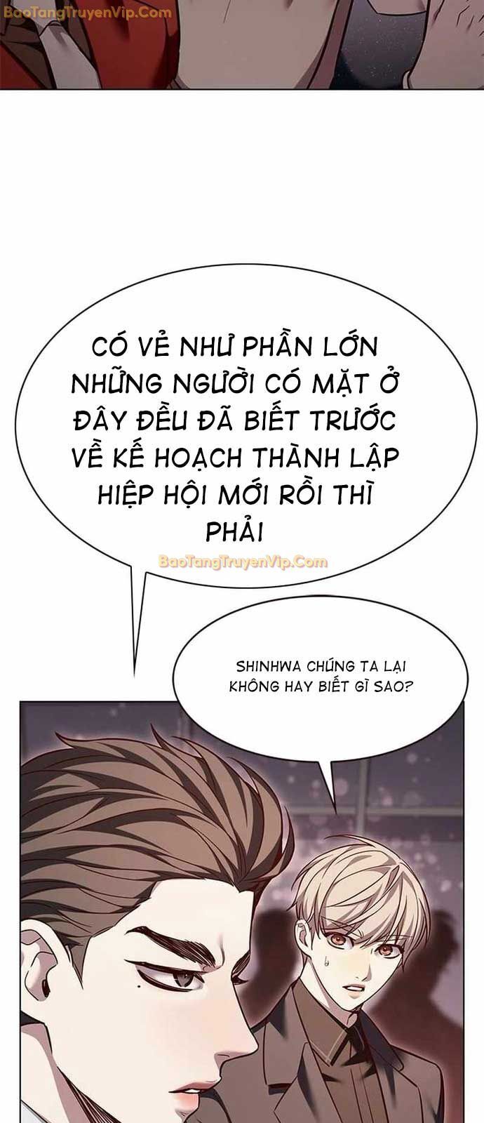 Hoá Thân Thành Mèo