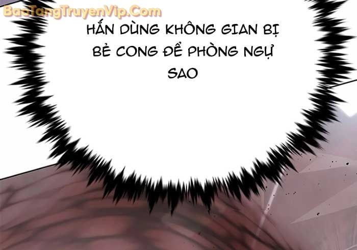 Hoá Thân Thành Mèo