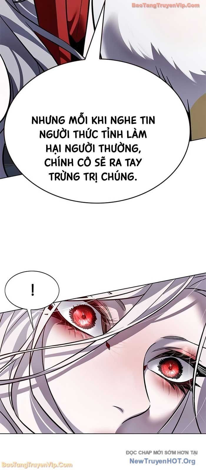 Hoá Thân Thành Mèo