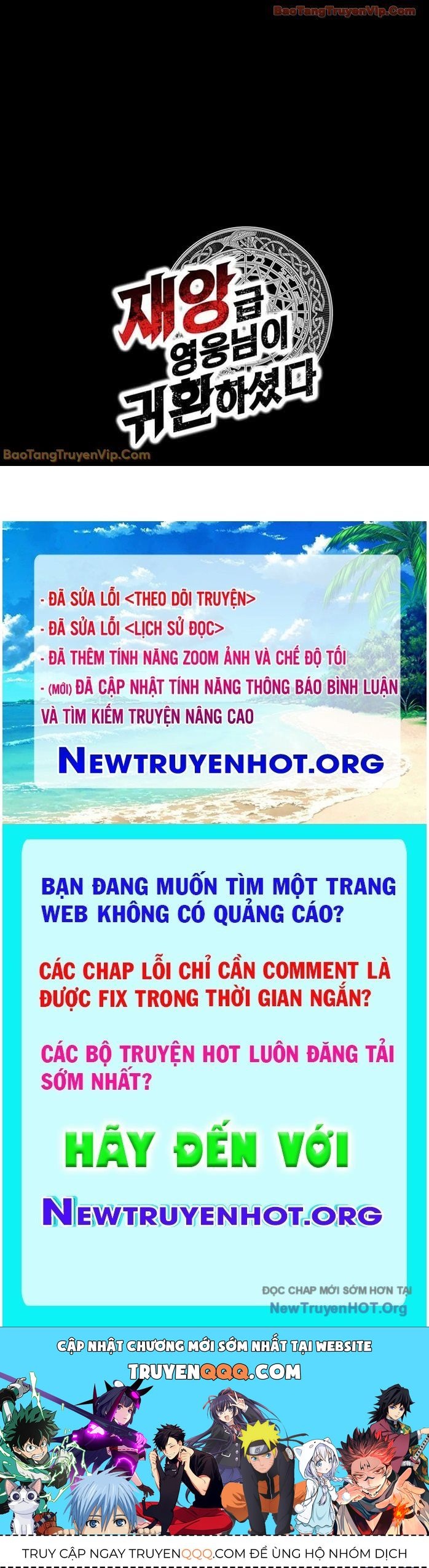 Vị Vua Mạnh Nhất Đã Trở Lại
