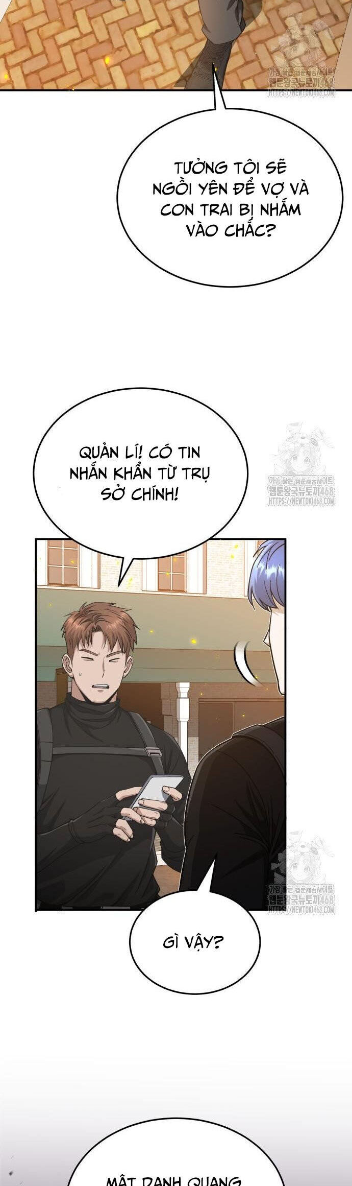 Thiên Tài Của Dòng Dõi Độc Nhất Vô Nhị