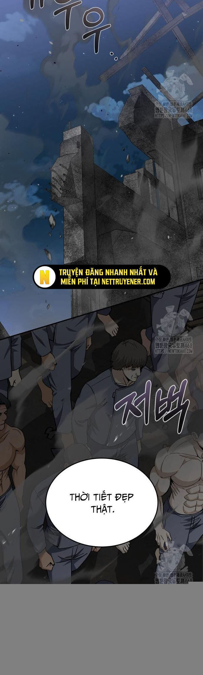 Thiên Tài Của Dòng Dõi Độc Nhất Vô Nhị