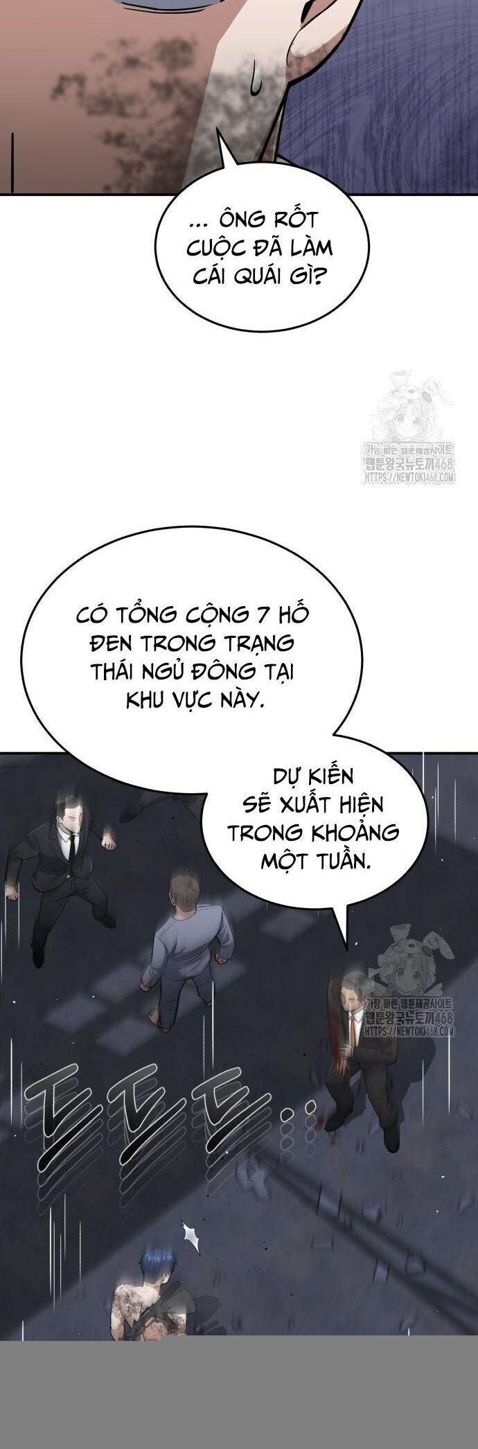 Thiên Tài Của Dòng Dõi Độc Nhất Vô Nhị