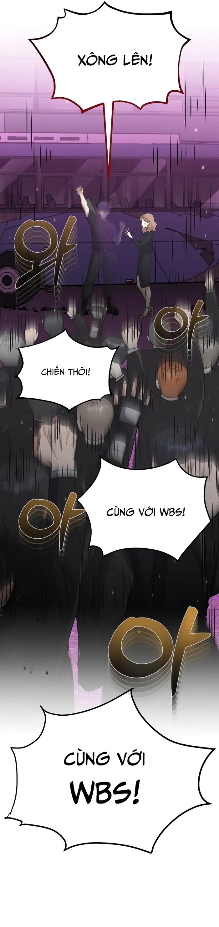 Thiên Tài Của Dòng Dõi Độc Nhất Vô Nhị