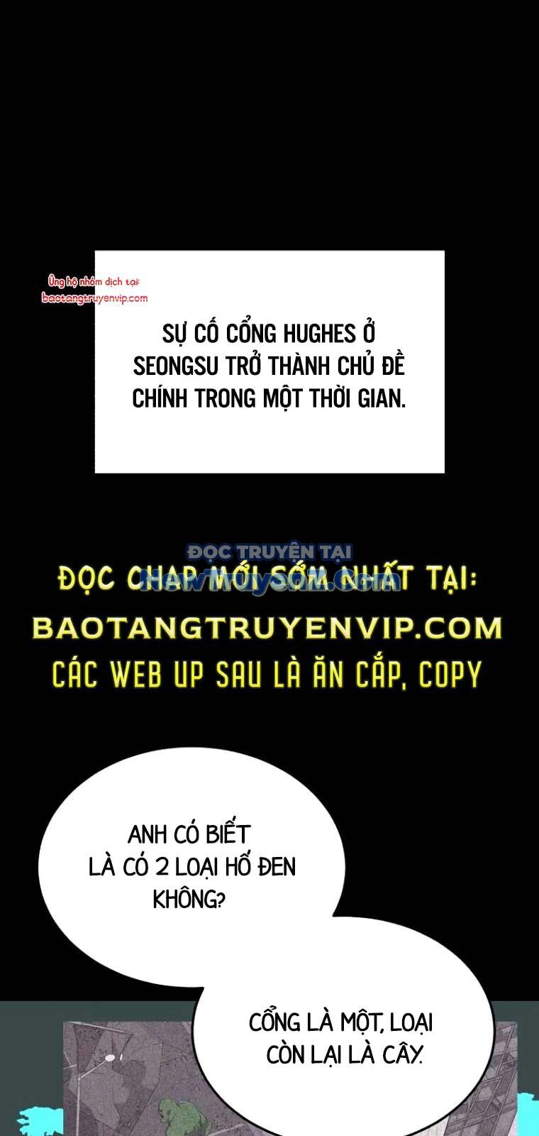 Thiên Tài Của Dòng Dõi Độc Nhất Vô Nhị