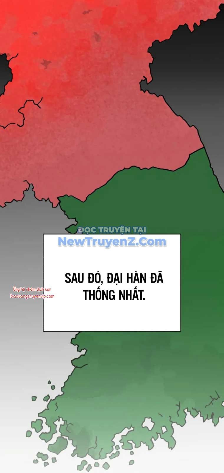 Thiên Tài Của Dòng Dõi Độc Nhất Vô Nhị