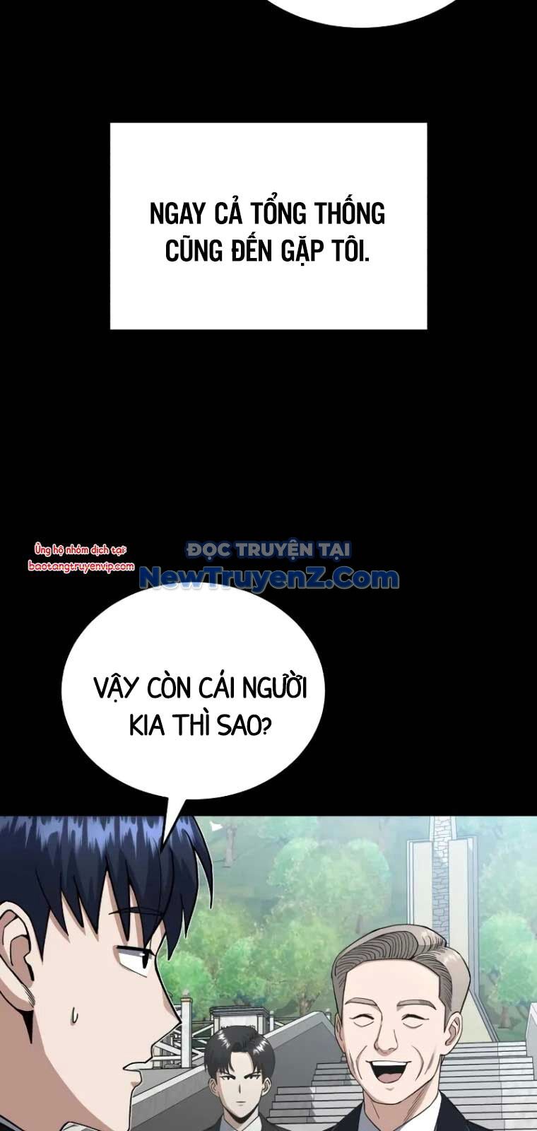 Thiên Tài Của Dòng Dõi Độc Nhất Vô Nhị