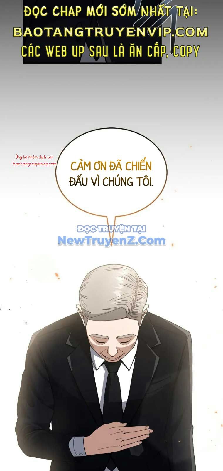 Thiên Tài Của Dòng Dõi Độc Nhất Vô Nhị