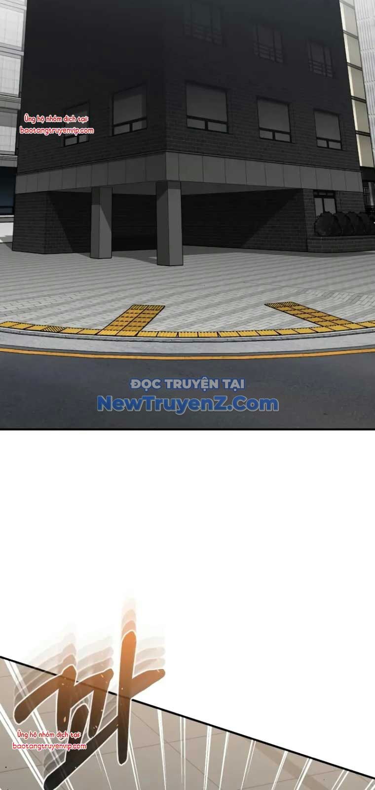 Thiên Tài Của Dòng Dõi Độc Nhất Vô Nhị