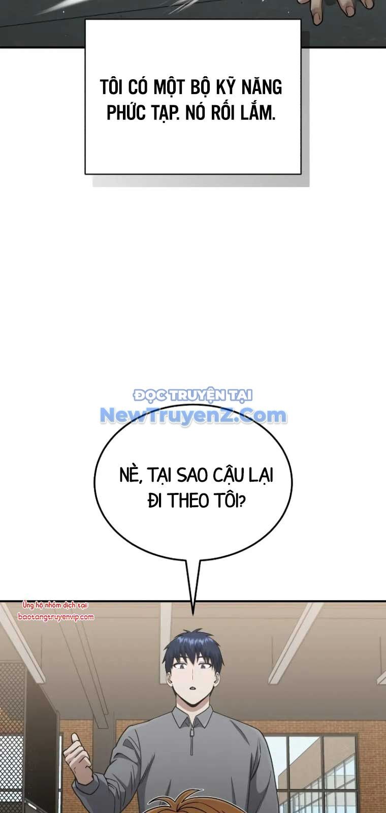 Thiên Tài Của Dòng Dõi Độc Nhất Vô Nhị