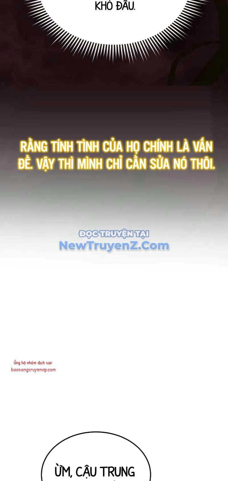 Thiên Tài Của Dòng Dõi Độc Nhất Vô Nhị