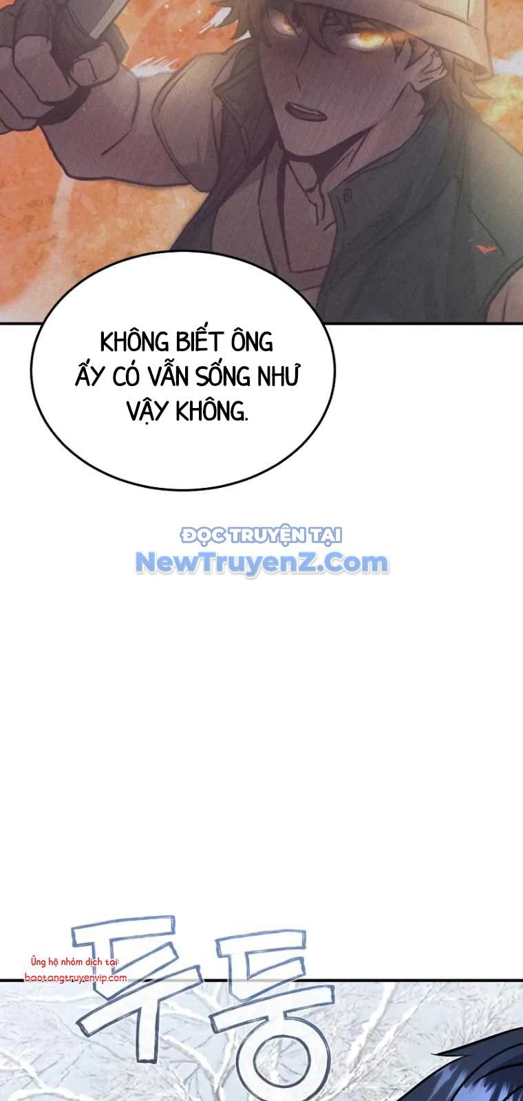 Thiên Tài Của Dòng Dõi Độc Nhất Vô Nhị