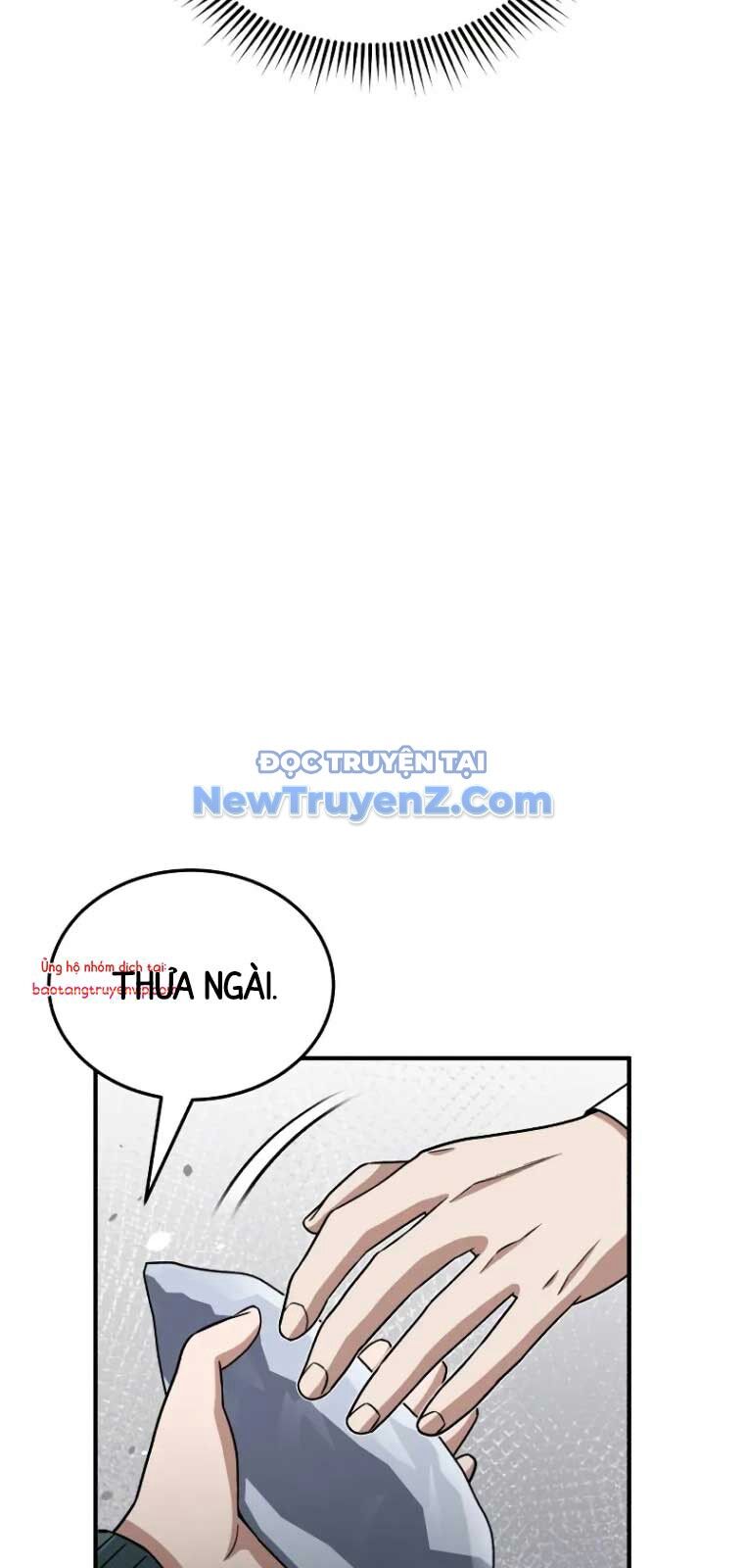 Thiên Tài Của Dòng Dõi Độc Nhất Vô Nhị