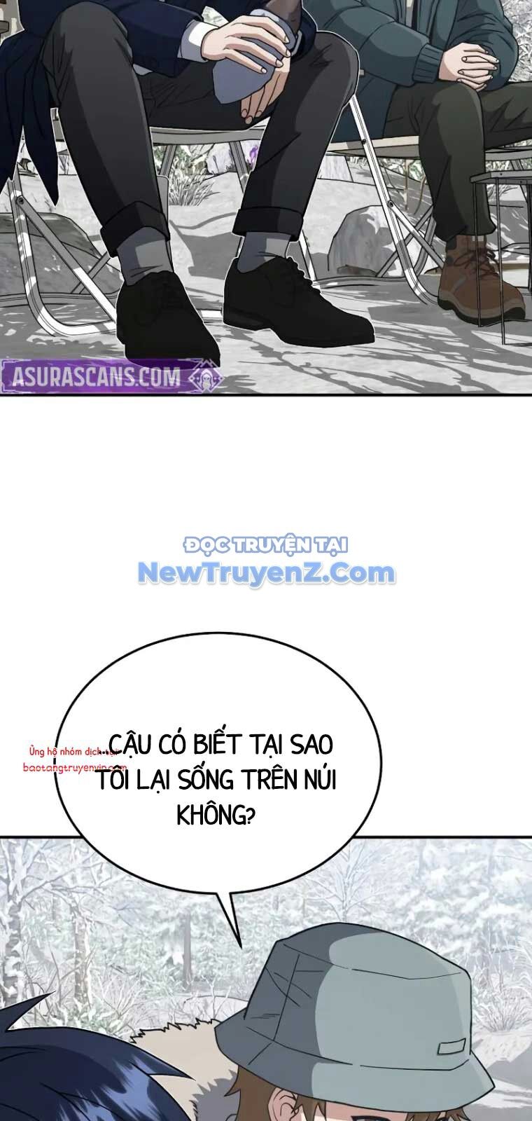 Thiên Tài Của Dòng Dõi Độc Nhất Vô Nhị