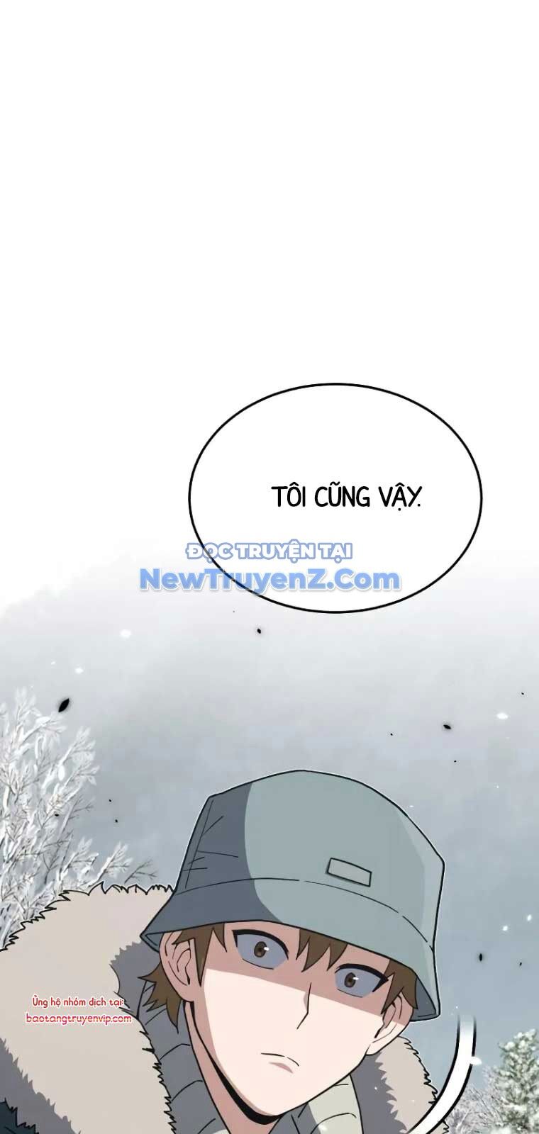 Thiên Tài Của Dòng Dõi Độc Nhất Vô Nhị