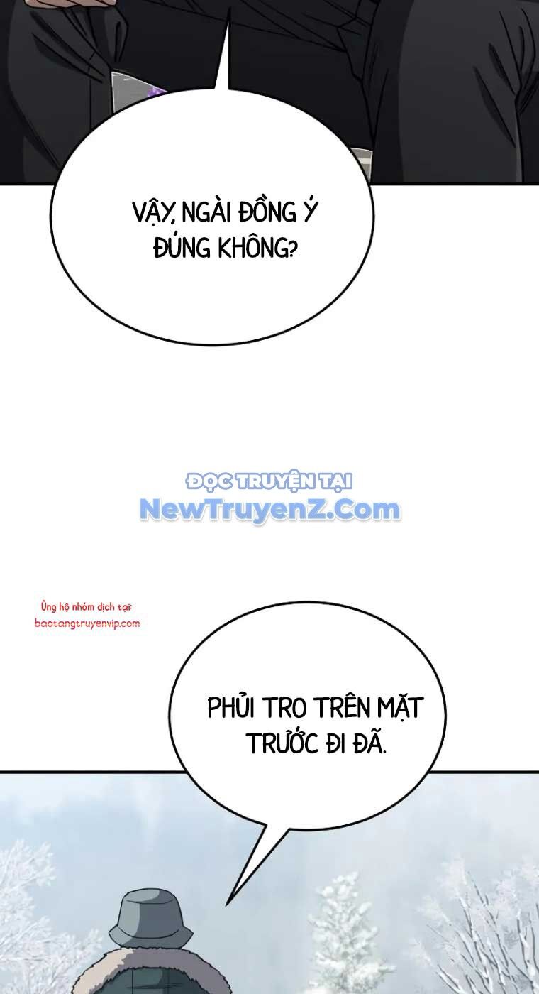 Thiên Tài Của Dòng Dõi Độc Nhất Vô Nhị