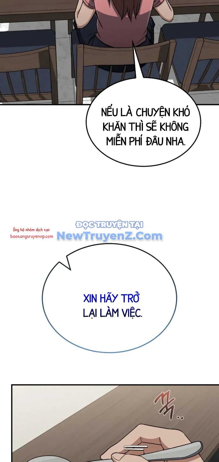 Thiên Tài Của Dòng Dõi Độc Nhất Vô Nhị