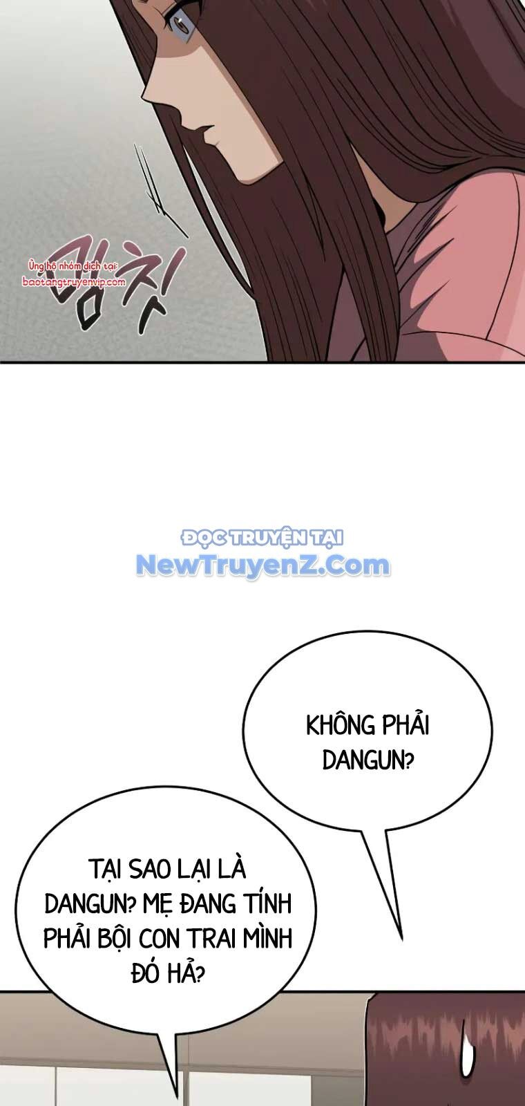 Thiên Tài Của Dòng Dõi Độc Nhất Vô Nhị