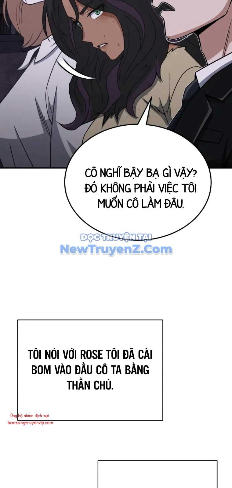Thiên Tài Của Dòng Dõi Độc Nhất Vô Nhị