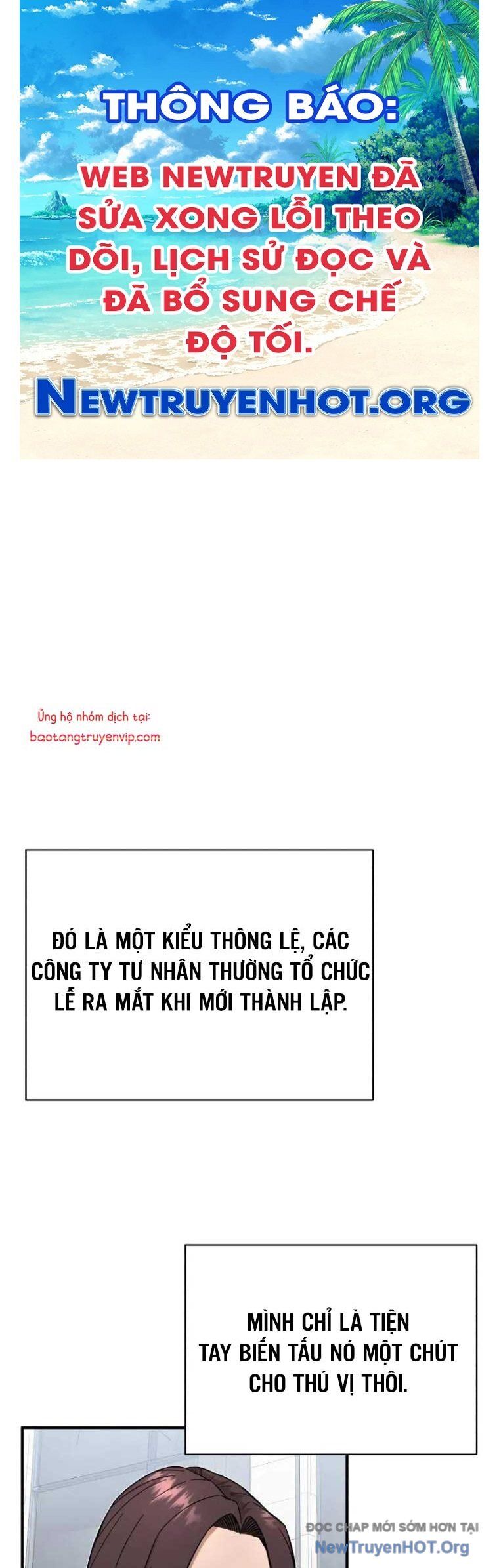 Thiên Tài Của Dòng Dõi Độc Nhất Vô Nhị