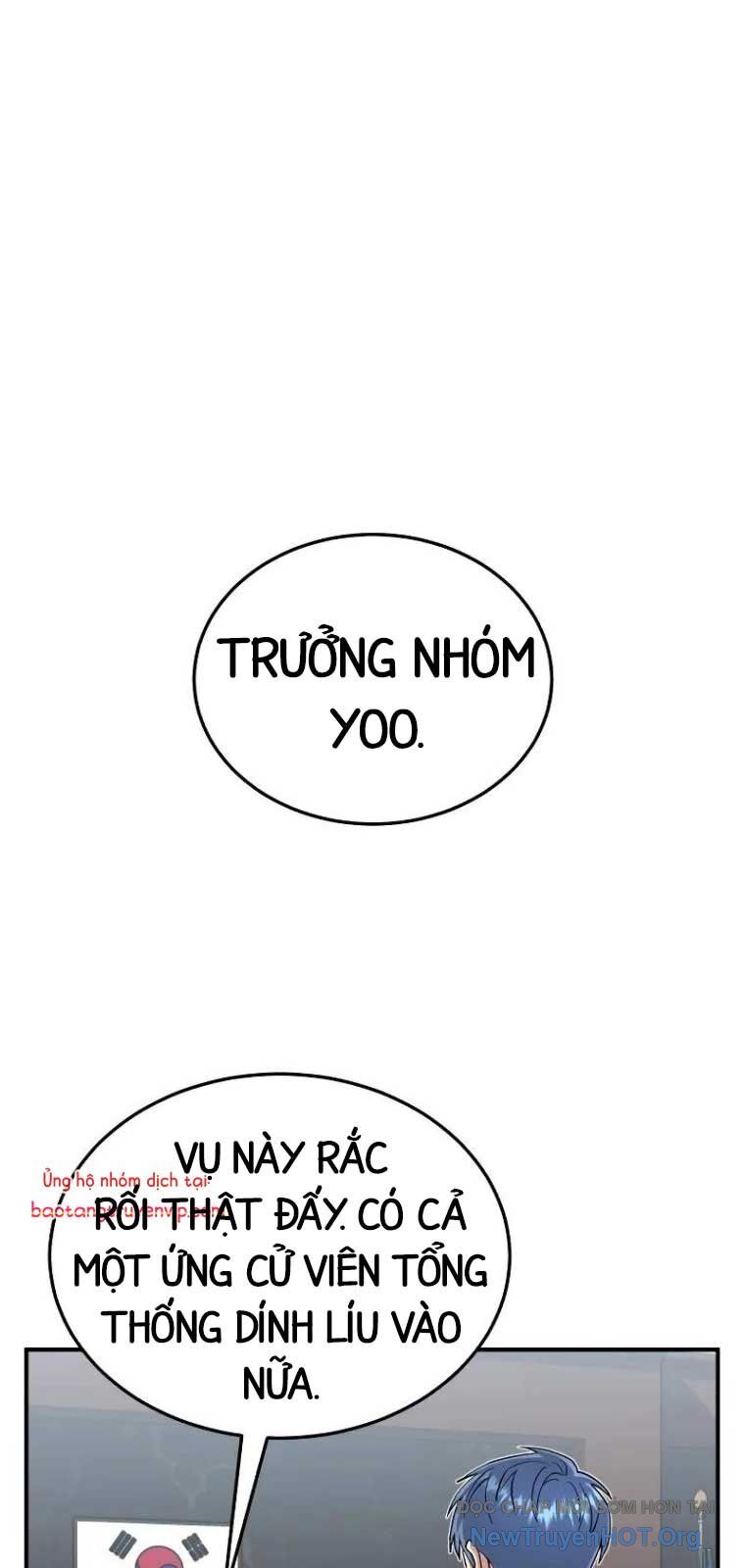 Thiên Tài Của Dòng Dõi Độc Nhất Vô Nhị
