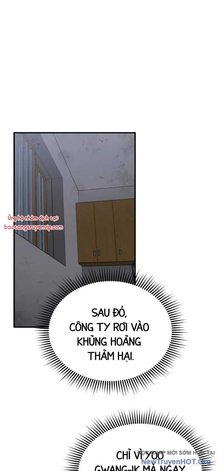 Thiên Tài Của Dòng Dõi Độc Nhất Vô Nhị