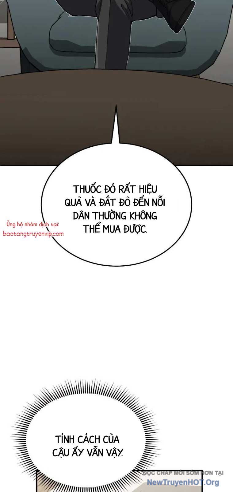 Thiên Tài Của Dòng Dõi Độc Nhất Vô Nhị