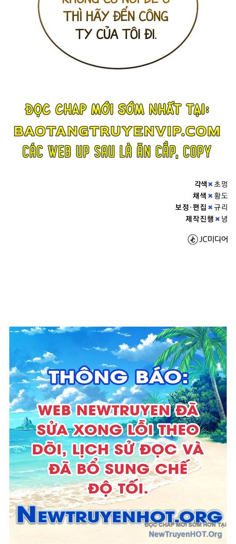 Thiên Tài Của Dòng Dõi Độc Nhất Vô Nhị