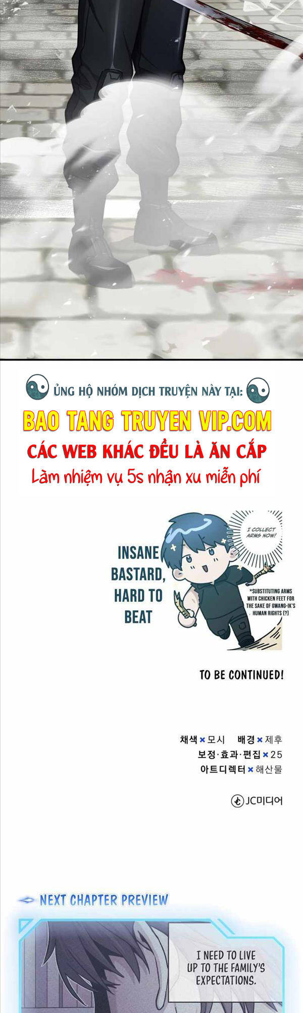 Thiên Tài Của Dòng Dõi Độc Nhất Vô Nhị