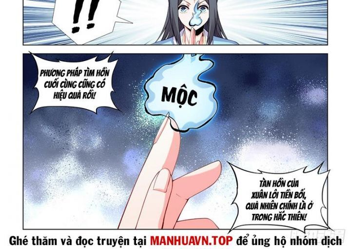 Song Tu Đạo Lữ Của Tôi