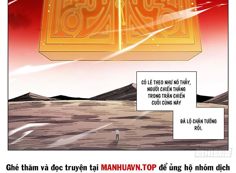 Song Tu Đạo Lữ Của Tôi