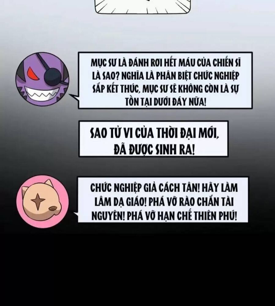 Ta Là Tai Họa Cấp Mục Sư