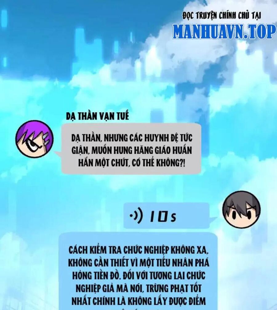 Ta Là Tai Họa Cấp Mục Sư