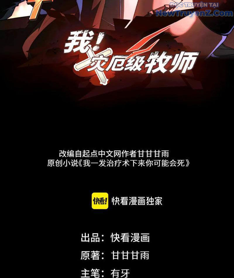 Ta Là Tai Họa Cấp Mục Sư