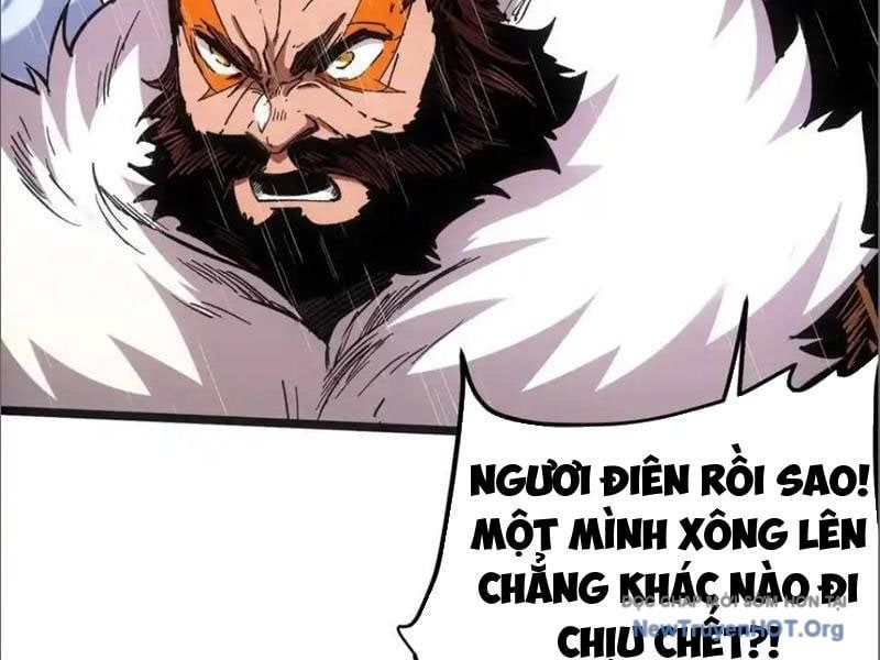Không Chết Được Ta Đành Thống Trị Ma Giới
