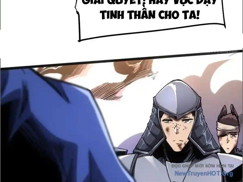 Không Chết Được Ta Đành Thống Trị Ma Giới