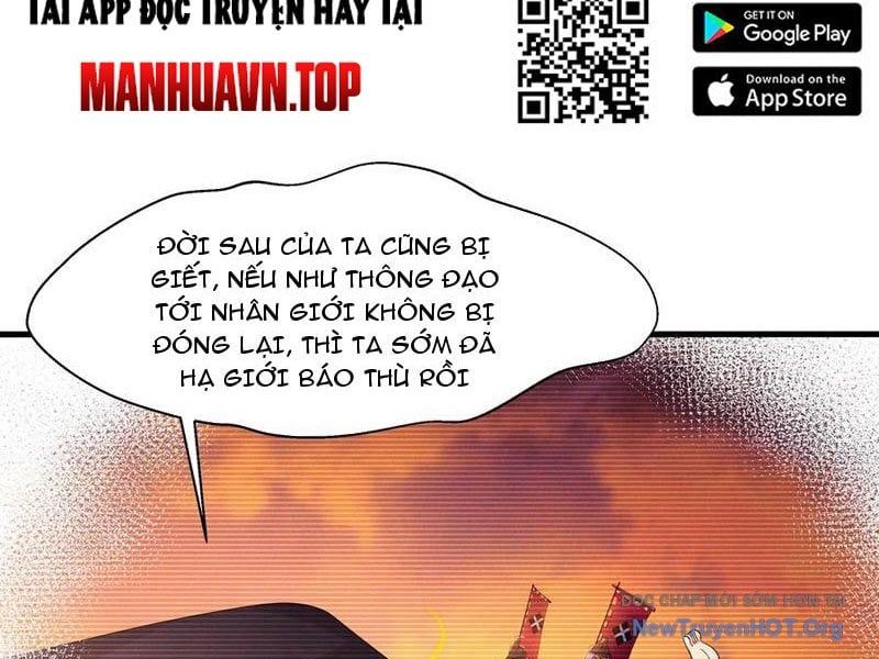 Trụ Vương Tái Sinh Không Muốn Làm Đại Phản Diện