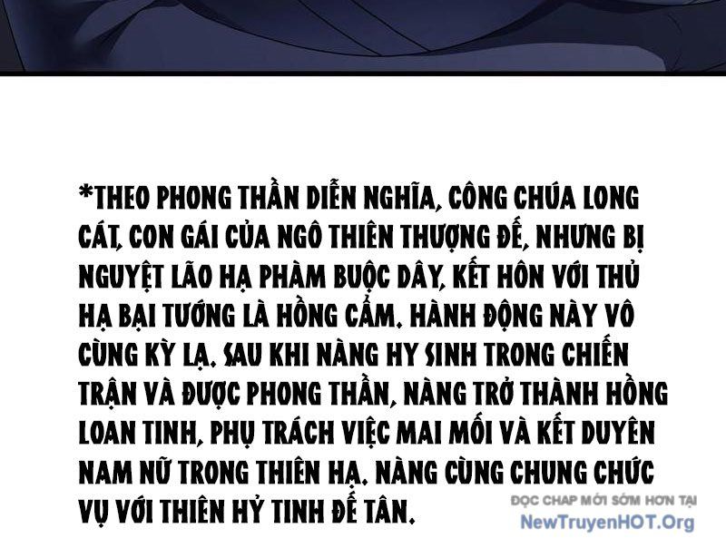 Trụ Vương Tái Sinh Không Muốn Làm Đại Phản Diện