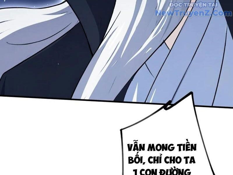 Hoá Ra Ta Đã Vô Địch Từ Lâu