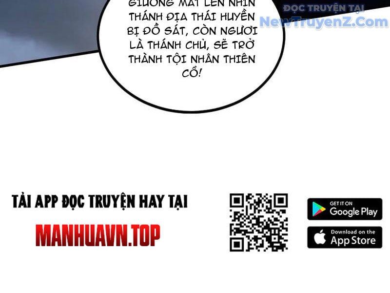 Hoá Ra Ta Đã Vô Địch Từ Lâu
