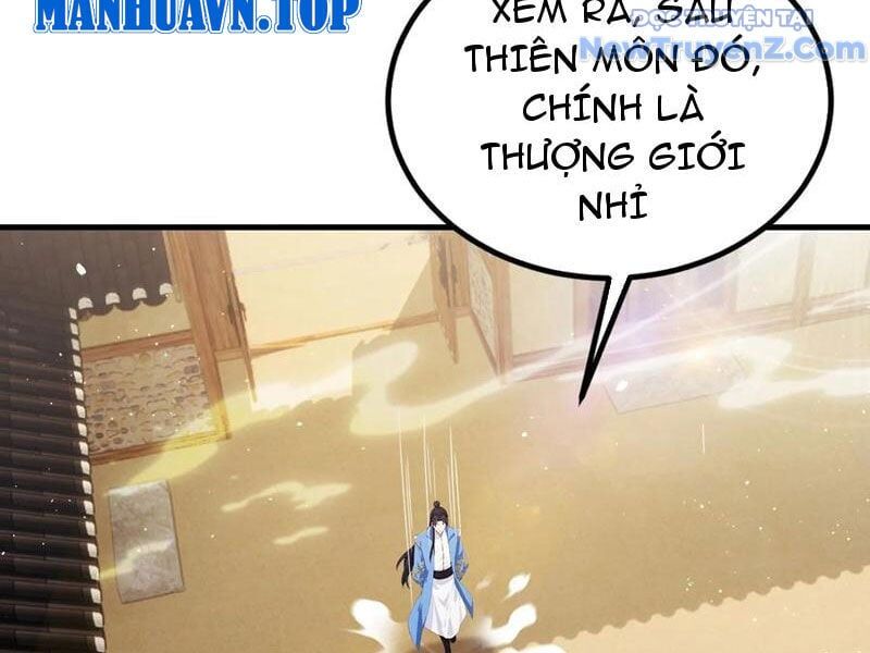 Hoá Ra Ta Đã Vô Địch Từ Lâu