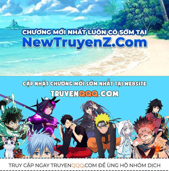 Hoá Ra Ta Đã Vô Địch Từ Lâu