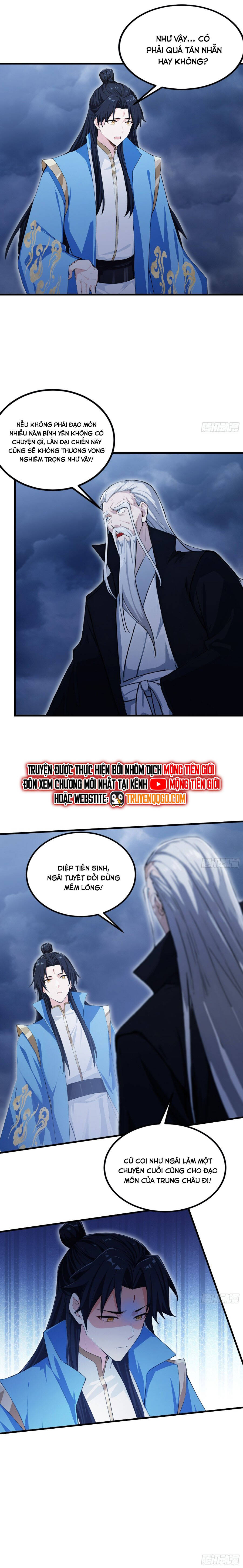 Hoá Ra Ta Đã Vô Địch Từ Lâu
