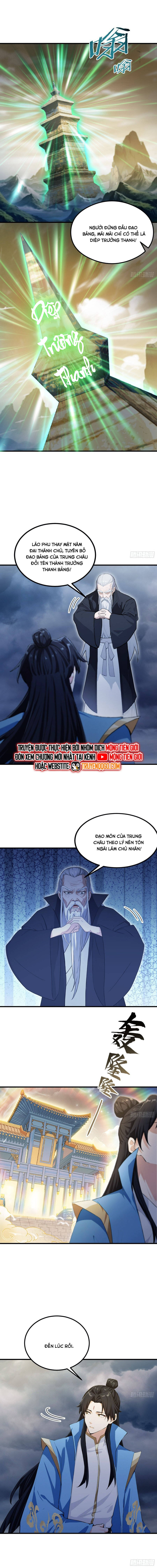 Hoá Ra Ta Đã Vô Địch Từ Lâu