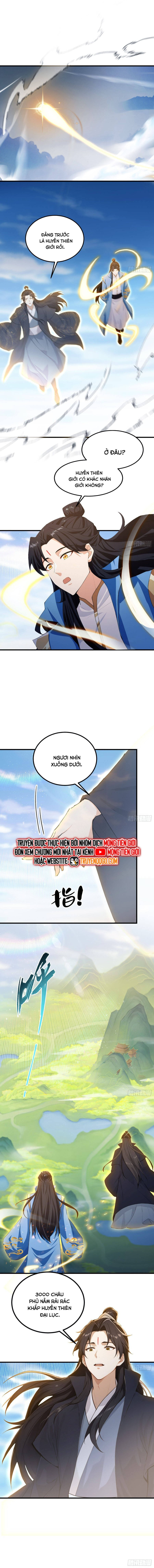Hoá Ra Ta Đã Vô Địch Từ Lâu