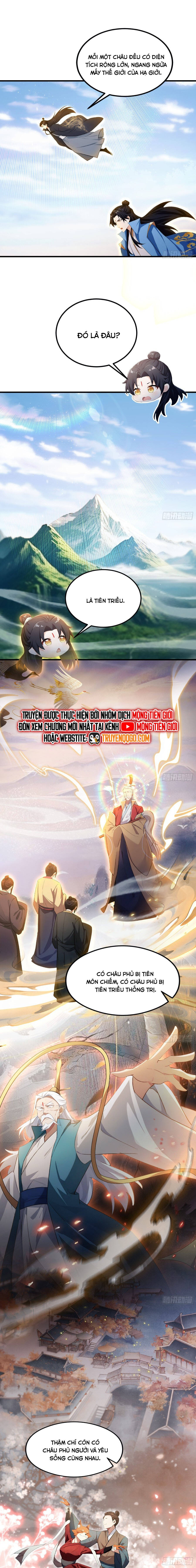 Hoá Ra Ta Đã Vô Địch Từ Lâu